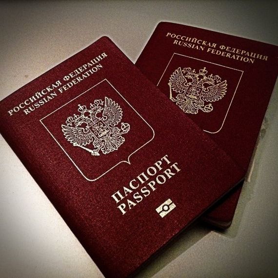 прописка в Старом Осколе