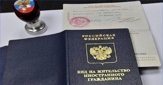 прописка в Старом Осколе